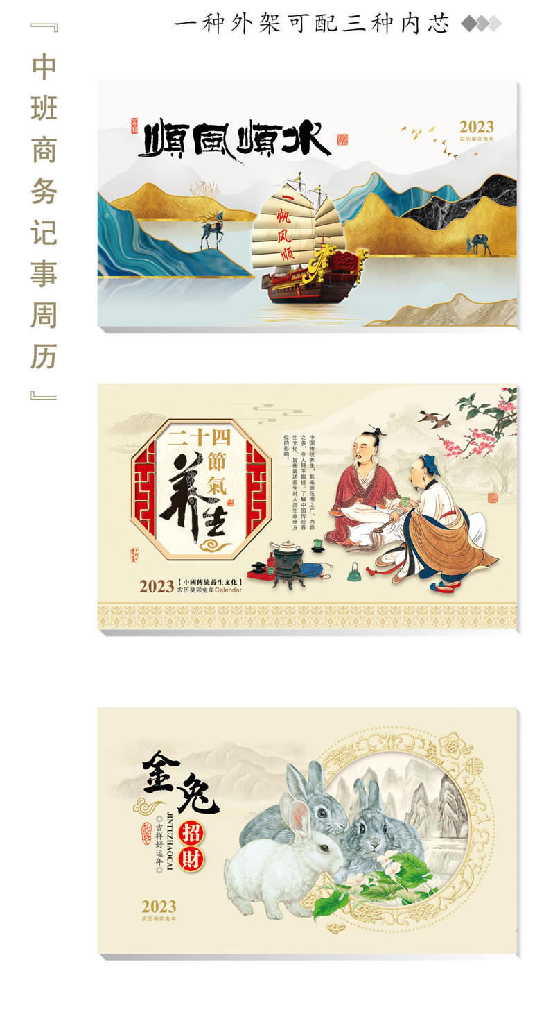 PWG079-082内芯.jpg