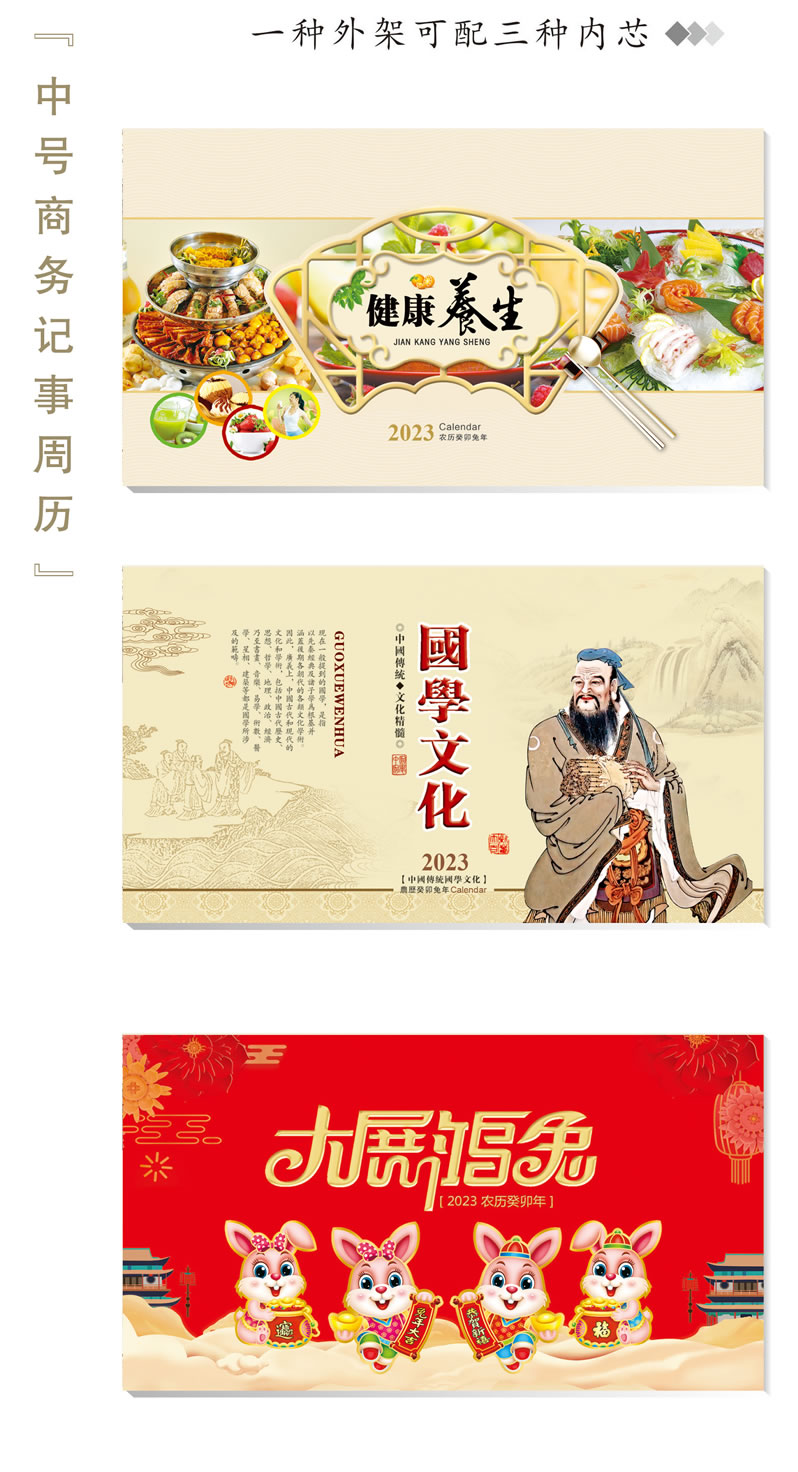 PWG084-088内芯.jpg